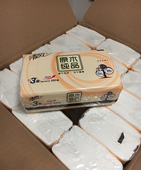 ���ԭľ��ֽ�Ҷ��˹�������Ļ����ۿ����ȱ�˫11����