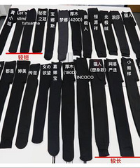 肉身亲测144条打底裤,又瘦又暖不起球的居然是它?!