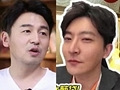 雷佳音得罪了圈内好友