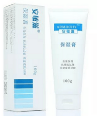 最低18元!医生强推国货药妆,某宝和药店就能买到