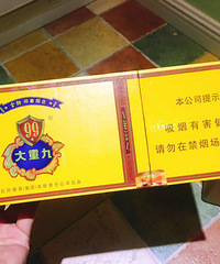 ��¼�ҵĻ���ﱸ