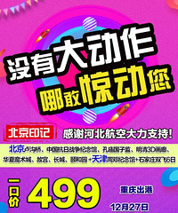 13308357008΢ͬţоϲ