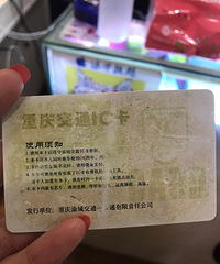 ɹɹ�ҵĹ��������ܷ����ϹŶ���