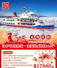 ձ13308357008΢ͬţоϲ