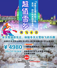 13308357008΢ͬţоϲ