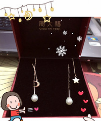 �յ���ʥ�����������Ʊ�͵����ܴ󸣵Ķ�׹