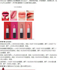 9MACںɫϼʺﶬõƺɫ