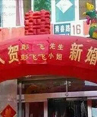 ���������������ȡ����������Ҳ�ҽ�飿����