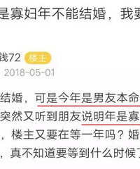 2018�ǹѸ��ꣿ�ɼ�Ȣ����ֱһ�ɺ��ԣ�