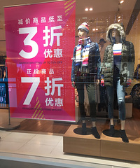 gap������Ʒ3�ۺ�9�ۣ����Զڻ���