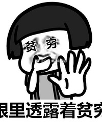 �;Ƶ�ǩ����ͬ��Ҫע��Щ���ӣ��鷳��Ů�Ǹ��㽨�飬лл����