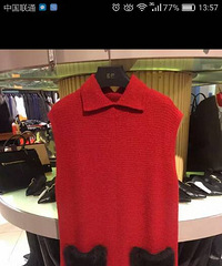 ����������ı��˵��޵���ӨСȹ�ӣ�һ�ʼ۸��1.5�ۣ�