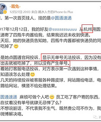 �Բ�����Ŀ�ݱ��Ե��ˣ���ݱ������ֻ����£������������