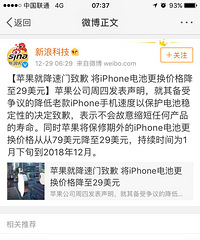 iPhone�ٷ�����ؽ����ˣ���ز��õĿ���ȥ��������