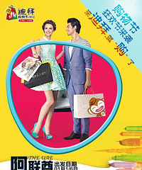 ϰݡ13308357008΢ͬţоϲ