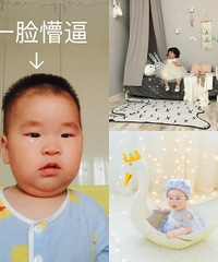 未来婆子妈的女儿梦