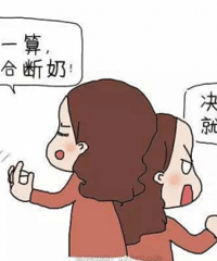 Ҷʲôԭ̵ģιιÿˣĸ·ĺü