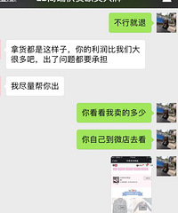 ΢�̾�Ȼ��˲����ף�������ʶ����