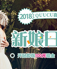 ϲ�ռ���Ӱ��2018��1�������ռǴ�����ʼ�����ֽ��ѵ�����