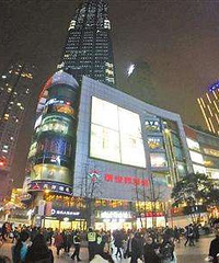2018新年夜重庆哪些地方交通管控?新年夜重庆地方交通管控出炉