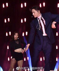 �㽭���ӿ��걻�����������¹�