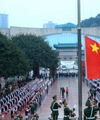 迎元旦庆新年,重庆上千市民现场观礼升旗仪式
