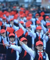 迎元旦庆新年,重庆上千市民现场观礼升旗仪式