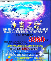 13308357008΢ͬţоϲ