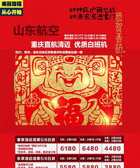 13308357008΢ͬţоϲ