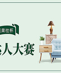 ҾӴ˴ʼʡǮ//DIY/װ޾