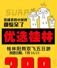 ֡13308357008΢ͬţоϲ