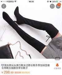 快过年了,新衣该准备起了~赶紧把你的闲置美衣清出来折现