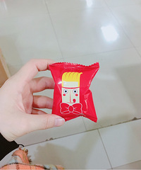 �����յ�һ�������ȵ�ϲ�Ǻ�~