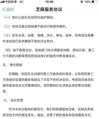 �鿴֧��������˵�ǰ�����ȿ������������