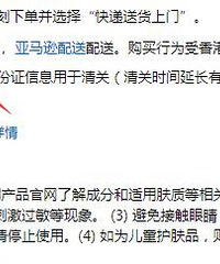 ����ѷȫ����ױ3��4�ۣ����˽����ں������ԭ��1200ʡ��700��