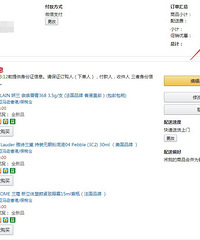 ѷȫױ34ۣ˽ںԭ1200ʡ700