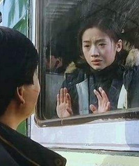 ҪȥˣվʱҲ˳Ŵ˽ȥ