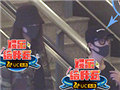 陈学冬神秘女恋情曝光