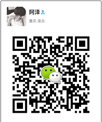 紧临中央公园,国际博览中心旁洋房即将开盘