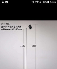 带娃也有小傲娇 现代极简纯白 【2017-4喜临门秀家大赛】