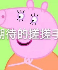 �����Ż�4���ڻ���ȪƱ