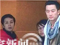 关于黄轩蒋雯丽的八卦