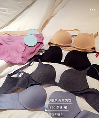 甲米斯米兰的,我们的小确幸