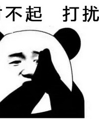 据说重庆奢侈品专柜态度很拽?于是,我们干了这件事......