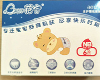 孕妈妈分娩方式选择