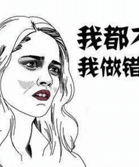 据说重庆奢侈品专柜态度很拽?于是,我们干了这件事......