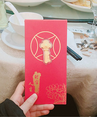 ƶ�����������������μӻ����˼һ����200�飡