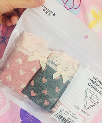 �����ʽ��������ڿ�һ�㶼�����Ǯ�ģ�