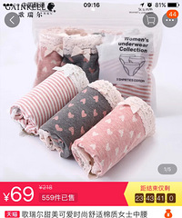 �����ʽ��������ڿ�һ�㶼�����Ǯ�ģ�