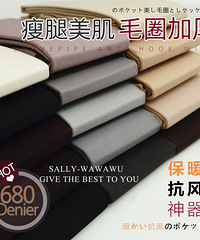 ƽƼ޼Ӻࡢȱůࡢƹ΢ѹȸӿ